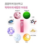 Y케어 유산균 포우먼 10박스 - 이마트몰, 원하는 상품을 원하는 시간에 쓱, 이마트몰 Y케어 유산균 포우먼 10박스 - 이마트몰