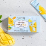 이벤트/쿠폰 > (5/16~5/20)빅스마일 장보기 WEEK with SSG PAY, 신세계적 쇼핑포털 SSG.COM (5/16~5/20)빅스마일 장보기 WEEK with SSG PAY