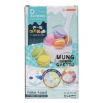 도너랜드 디슬로잉 뭉개또 쫀득마카롱/애플민트 프라페中 랜덤발송... 도너랜드 디슬로잉 뭉개또 쫀득마카롱/애플민트 프라페中 랜덤발송 - 이마트몰