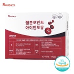 [약국판매제품] 철분포인트 아이언포유 (2gX60포) / 맛있는 철분제... 이마트몰 [약국판매제품] 철분포인트 아이언포유 (2gX60포) / 맛있는 철분제... 