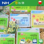 [기린농협] 100% 인제 내린천 국산콩 두부/순두부/연두부 - 이마트몰... 이마트몰 [기린농협] 100% 인제 내린천 국산콩 두부/순두부/연두부 - 이마트몰