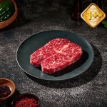 [바로배송]횡성한우 1++등급 구이 선물세트900g(1++등/특/채3) / 1++등급(근내지방도7)이상 - 이마트몰, 원하는 상품을 원하는 시간에 쓱... 