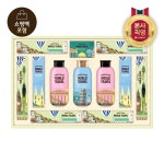 LG추석선물세트 유럽트레블뉴월드에디션 - 이마트몰, 원하는 상품을 원하는 시간에 쓱, 이마트몰 LG추석선물세트 유럽트레블뉴월드에디션... 