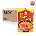 [냉장센터] 오뚜기 맛있는 부대찌개양념 140g(20개), 신세계적 쇼핑포털 SSG.COM [냉장센터] 오뚜기 맛있는 부대찌개양념 140g(20개)