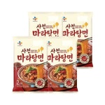 CJ 사천 마라탕면 2인분(434g) x4개 - 이마트몰, 원하는 상품을 원하는 시간에 쓱, 이마트몰 CJ 사천 마라탕면 2인분(434g) x4개 - 이마트몰