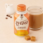 칸타타 카라멜마키아토 275ml - 이마트몰