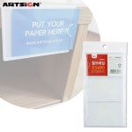 아트사인 월프레임0751 3개입 5.5x9 - 이마트몰, 원하는 상품을 원하는 시간에 쓱, 이마트몰 아트사인 월프레임0751 3개입 5.5x9 - 이마트몰