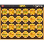 원하는 시간에 쓱, 이마트몰 [9/1순차출고]동원 참치 선물세트 T24호 1세트+쇼핑백 대량 소량 추석 명절 한가위 거래처 가족 부모님 - 이마트몰