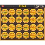 원하는 시간에 쓱, 이마트몰 [9/1순차출고]동원 참치 선물세트 T24호 1세트+쇼핑백 대량 소량 추석 명절 한가위 거래처 가족 부모님 - 이마트몰