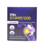 관절엔 콘드로이친 1200 900mg X 60정 한달분 - 이마트몰, 당신과 가장 가까운 이마트 관절엔 콘드로이친 1200 900mg X 60정 한달분