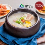 농협 횡성한우 사골곰탕 600ml x 4봉 - SSG.COM