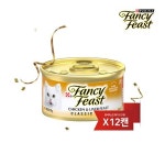 팬시피스트 치킨과간 85g 12캔 (태국산), 이마트몰, 당신과 가장 가까운 이마트 팬시피스트 치킨과간 85g 12캔 (태국산)