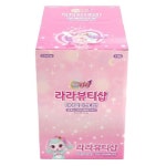 꼬미마녀 라라뷰티샵 젤리빈 유아 역할놀이 소꿉놀이 장난감... 꼬미마녀 라라뷰티샵 젤리빈 유아 역할놀이 소꿉놀이 장난감 미용놀이세트... 