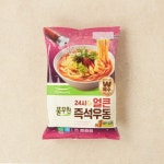 24시 얼큰즉석우동 328g(2인분) - 이마트몰