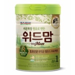 국내분유 모음, 이마트몰, 당신과 가장 가까운 이마트 국내분유 모음