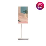 [LG전자 직영] LG 스탠바이미 27ART10DQPL - 이마트몰, 원하는... 시간에 쓱, 이마트몰 [LG전자 직영] LG 스탠바이미 27ART10DQPL - 이마트몰