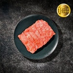 횡성한우 1등급 혼합선물세트600g(국/보3) - 이마트몰, 원하는 상품을... 쓱, 이마트몰 횡성한우 1등급 혼합선물세트600g(국/보3) - 이마트몰
