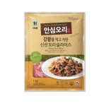 신선 생닭551g(6호)~851g(9호)초복/중복/말복 삼계탕 - 샵계부