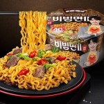 팔도 비빔면 마라왕맛 멀티 4입 2봉 유통기한 24년 11월 22일 - 이마트... 팔도 비빔면 마라왕맛 멀티 4입 2봉 유통기한 24년 11월 22일 - 이마트