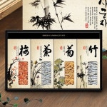 [9/15일부터 순차출고][우리명가]명품 멸치 프리미엄 사군자 죽 - 이마트몰, 원하는 상품을 원하는 시간에 쓱, 이마트몰 [9/15일부터 순차출고]... 