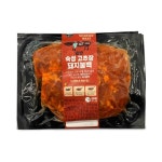 [신세계푸드] 올반 축산 모음전 - 이마트몰, 당신과 가장 가까운 이마트 [신세계푸드] 올반 축산 모음전