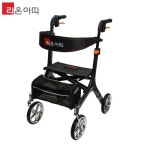 [케어쉴드] 노인 접이식 수동휠체어 병원휠체어 MIRAGE5(24), 이마트몰, 당신과 가장 가까운 이마트 [케어쉴드] 노인 접이식 수동휠체어... 