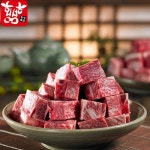 [횡성축협한우] 찜갈비 800g 냉동 (1+ 등급) 단품 - 이마트몰, 원하는... 쓱, 이마트몰 [횡성축협한우] 찜갈비 800g 냉동 (1+ 등급) 단품 - 이마트몰