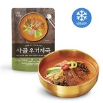 [당신덕] 능이닭백숙 1.6kg x 2팩, 믿고 사는 즐거움 SSG.COM [당신덕] 능이닭백숙 1.6kg x 2팩