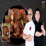 홍석천 이원일의 전통 소갈비찜 500g*8팩 - 이마트몰, 원하는 상품을 원하는 시간에 쓱, 이마트몰 홍석천 이원일의 전통 소갈비찜 500g*8팩... 