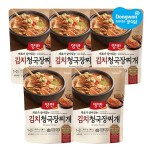 [동원] 양반 김치 청국장찌개 460g x5개, 이마트몰, 당신과 가장 가까운 이마트 [동원] 양반 김치 청국장찌개 460g x5개