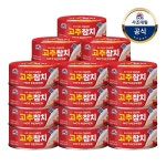 [사조대림] 고추참치 100g x24캔 - 이마트몰, 원하는 상품을 원하는 시간에 쓱, 이마트몰 [사조대림] 고추참치 100g x24캔 - 이마트몰