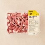 노브랜드 냉동차돌박이 바로구이 600g - 이마트몰