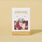[금돼지식당] 삼겹 찌개용 400g - 이마트몰, 원하는 상품을 원하는 시간에 쓱, 이마트몰 [금돼지식당] 삼겹 찌개용 400g - 이마트몰