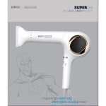 BLDC 드라이기 UN-B3031 - 이마트몰, 원하는 상품을 원하는 시간에 쓱, 이마트몰 BLDC 드라이기 UN-B3031 - 이마트몰