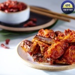 일상미각 BEST 모음 - 이마트몰