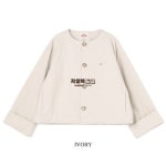 단톤 24FW 여성 인슐레이션 카라리스 노칼라 숏 크롭 자켓 DT-A0462 PNT - 이마트몰