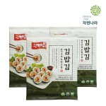 자연나라 오가닉 광천김 김밥김 30g(15매) 3봉 - SSG.COM