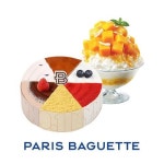 해피 썸머 세트(마이넘버원 케이크+애플망고 빙수) - 이마트몰, 원하는... 쓱, 이마트몰 해피 썸머 세트(마이넘버원 케이크+애플망고 빙수) - 이마트몰