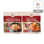 종가 묵은지찜 / 묵은지김치찌개 3개 골라담기 - 이마트몰, 원하는 상품을 원하는 시간에 쓱, 이마트몰 종가 묵은지찜 / 묵은지김치찌개 3개... 