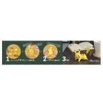 포켓몬프라 퀵 [피카츄-배틀포즈] - 이마트몰, 원하는 상품을 원하는 시간에 쓱, 이마트몰 포켓몬프라 퀵 [피카츄-배틀포즈] - 이마트몰