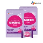 멜라메이트 식물성 멜라토닌 함유 구미젤리 50입 2개 - 이마트몰