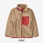 [파타고니아코리아] 24FW 키즈 레트로-X 재킷 [ Kids Retro-X® Jacket ] 65625P7 SA - 신세계백화점