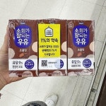 [에이알비티] 매일 소화가 잘되는 우유 초콜릿 190ml x 6개 P00370727... [에이알비티] 매일 소화가 잘되는 우유 초콜릿 190ml x 6개 P00370727... 