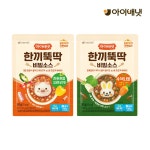[아이배냇] 한끼뚝딱 비빔소스 2종 택1, 이마트몰, 당신과 가장 가까운 이마트 [아이배냇] 한끼뚝딱 비빔소스 2종 택1