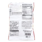 카수가이 피치 구미 107g - 이마트몰, 원하는 상품을 원하는 시간에 쓱, 이마트몰 카수가이 피치 구미 107g - 이마트몰