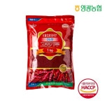 영광농협/태양초 고춧가루 골드 고추장용 1kg (매운맛) / 2022 - 이마트몰, 당신과 가장 가까운 이마트 영광농협/태양초 고춧가루 골드... 