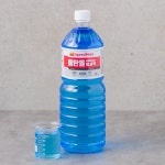 스피드메이트 에탄올워셔액 1.8L - 이마트몰, 원하는 상품을 원하는 시간에 쓱, 이마트몰 스피드메이트 에탄올워셔액 1.8L - 이마트몰