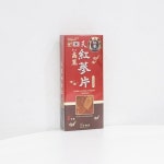 대성홍삼(DSKOREAN GINSENG) | [대성물산] Korean 6 Years Red Ginseng Sliced (고려홍삼편) 20g10boxs - 이마트몰, 원하는 상품을 원하는 시간에 쓱, 이마트몰...
