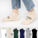 [삭스픽] 국내생산 여성 스마일도그 스니커즈 - 이마트몰, 원하는... 시간에 쓱, 이마트몰 [삭스픽] 국내생산 여성 스마일도그 스니커즈 - 이마트몰