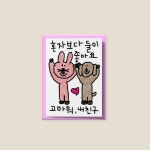 끼우기블럭 입체 피자 만들기-페퍼로니 피자, 이마트몰, 당신과 가장 가까운 이마트 끼우기블럭 입체 피자 만들기-페퍼로니 피자